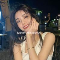收微信号24小时在线秒结（高价收号秒结）