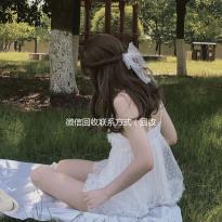 微信回收联系方式（回收微信号秒结联系方式）